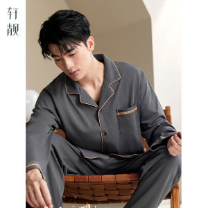 Cotton All Seasons Mens Sleepwear Thin Loose Fit