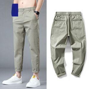 ROMON | Lomond Mens Summer Thin Ice Silk Loose Straight Business Suit Pants Quick Dry Nine-point Casual Pants Youth Vitality Style