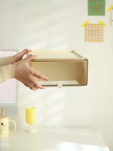 YHOME Kotak Tempat Penyimpanan Rahasia Rak Meja Laci Plastik Display Box Cream Aesthetic KHM H994