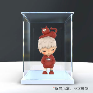 Dustproof Cover Light Version Storage Box for BobooMaoTie Small Wild Hirono Keith Haring Figurine Plastic Organizer for Bedroom