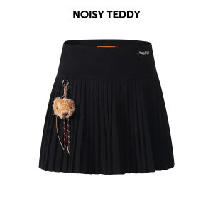 Cute Bear-head Simple Solid Color Comfortable Ladies Midi Skirt
