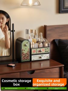 FAJIENUO | Dustproof Elegant Sliding Makeup Organizer