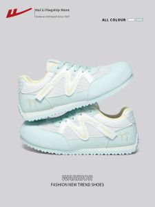 Warrior | New Autumn Breathable Mesh Womens Trainers