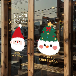 Christmas Santa Claus Door Glass Sticker Electrostatic Pusher Festive Decorations for Windows Ideal Gift Decoration