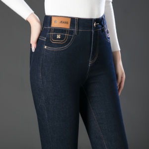 Non-fading Elastic Denim Jeans High Waist Straight Leg Womens Fashion Autumn New Style Mom Pants Cotton Stretch Denim
