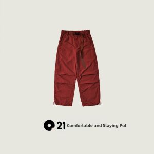 Q21 | Waterproof Durable UV-Protective Pants