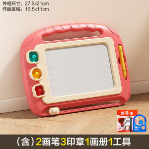 Bảng Vẽ Từ Tính Cho Trẻ Em Bảng Vẽ Màu Sắc Bảng Viết Bảng Tô Màu Đồ Chơi Giáo Dục Cho Trẻ Em Bảng Vẽ Từ Tính Cho Bé Trai Và Bé Gái