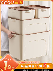 Hộp Đựng Đồ Star Premium Có Nắp Đậy Chống Bụi Chống Thấm Nước Có Bánh Xe Có Thể Xếp Chồng Hình Chữ Nhật Dùng Trong Gia Đình