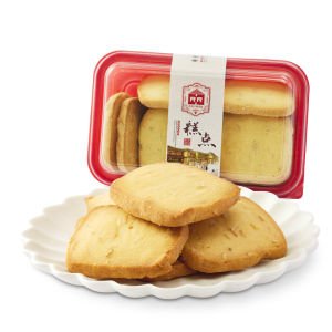 Red House Shanghai Butter Cookies 305g Original Flavor Western Pastries Snacks Speciality White Butter Blocks Traditional Western Pastries
