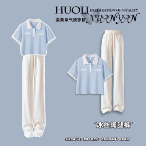 Girls Summer Polo Neck T-Shirt Wide Leg Pants Sporty School Style Ensemble for Middle And High School Students