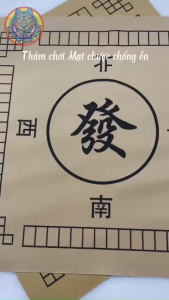 Thảm Chơi Bài Mạt Chược Size 55cm Dùng Trải Chơi Bài Chống Ồn.