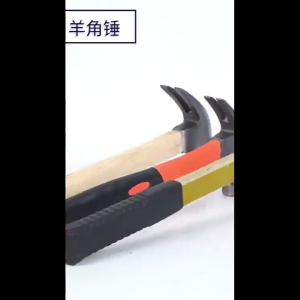  REAIM Claw Hammer Tool Hammer handle High Quality Wood / Steel High toughness stainless steel Claw Hammer