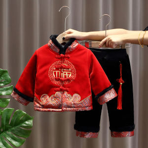 Thickened Velvet Childrens Hanfu Set Baby New Year Ceremony Clothes Boys Winter Padded Traditional Chinese Costume Outfit