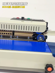 Horizontal / Vertical FR-900 Continuous Band Sealer Continues Sealing Machine Automatic Plastic Bag Sealing Machine Seal