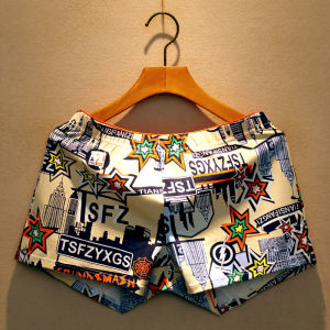 Mens Cotton Aro Pants Boxer Style Mid-Waist Home Underwear with Cartoon Animation Print Luxury Style for Youth