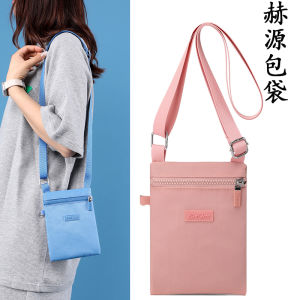 Summer New Fashion Womens Mini Crossbody Phone Bag Neck Hanging Casual Leisure Small Purse Nylon Material Zipper Closure