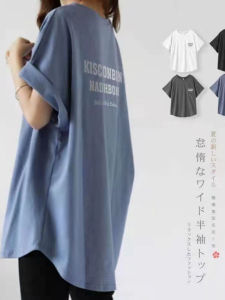 Áo Thun Tay Ngắn Dáng Rộng Phong Cách Lười Biếng Cho Nữ Mùa Hè Thường Ngày Cổ Tròn Dài Vừa Phải