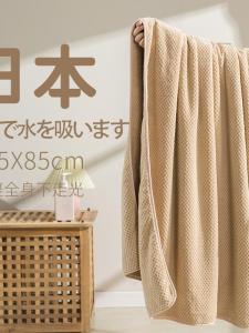 Pure Cotton Bath Towel 2024 New Home Use Absorbent Couple Style Womens Winter Bath Towel Mens Quick Dry Wrap Towel BL