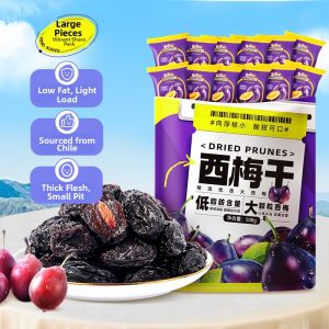 Three Squirrels | Healthy Prune 508g