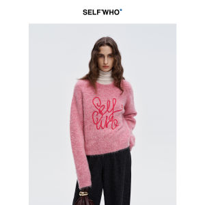 New Year Pink Llama Wool Blend Sweater Women Loose 2025 Winter