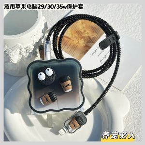 Caseburg Protective Cover for iPhone 16 pro Max Data Cable Compatible with 35W Fast Charging Head Vertical 30W Apple 1514 Charger Shell