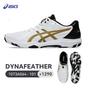 ASICS | Professional Men Women Table Tennis Shoes