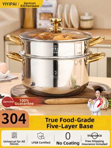 YIYIPAI | Stainless Steel Home Used Thick Double Layer Steamer Pot No Coating