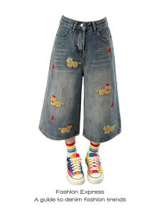 QIANCHANGNAAI | Cute Cartoon Embroidery Puppy Blue Shorts