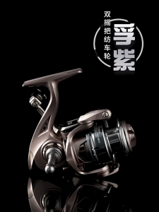 🔥READY STOCK🔥Metal Double Rocker Arm Fishing Reel 1500s 2500s 3000s Spinning Wheel Fishing Line Wheel Fishing Tackle 钓鱼轮 渔轮