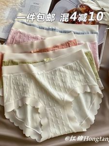 Plus Size Plus Size Ladies Modal Young Adult Underwear 100.00Kg Pure Cotton Gear Antibacterial Seamless Mid Waist Classic Panties