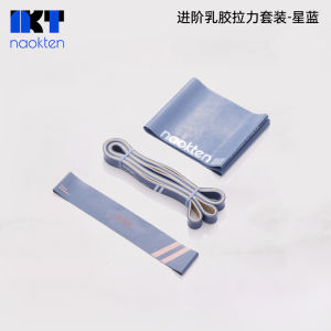 Elastic Resistance Band Fitness Pulling Belt Mens Womens Strength Training Auxiliary Band Assisted Pull-ups Elastic Rope