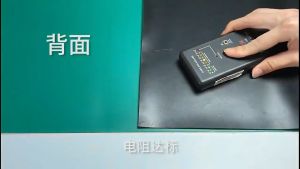 Gelang Anti Statis & Kabel Anti Static: Tangan Aman Dari Sengatan Listrik Statis\\n\\n Apa Itu Gelang Anti Statis?\\n\\nGelang anti statis atau wrist strap adalah alat pelindung yang dirancang untuk melindungi tangan Anda dari sengatan listrik statis saat bekerja dengan peralatan elektronik sensitif. Ini adalah salah satu produk karet anti setrum yang populer dan penting bagi mereka yang bekerja dalam industri elektronik atau komputer.\\n\\n Fungsi Utama Gelang Anti Statis\\n\\nFungsi utama gelang anti statis adalah untuk melindungi tangan Anda dari sengatan listrik statis saat bekerja dengan peralatan elektronik sensitif. Ini menghubungkan tangan Anda ke tanah, memungkinkan muatan listrik statis untuk dikeluarkan dari tubuh Anda, sehingga mengurangi risiko kerusakan pada peralatan elektronik.\\n\\n Bagaimana Gelang Anti Statis Bekerja\\n\\nGelang anti statis bekerja dengan menghubungkan tangan Anda ke tanah melalui kabel yang terhubung ke ground point. Kabel ini memungkinkan muatan listrik statis untuk dikeluarkan dari tubuh Anda, sehingga mengurangi risiko kerusakan pada peralatan elektronik.\\n\\n Kelebihan Menggunakan Gelang Anti Statis\\n\\nBeberapa keuntungan menggunakan gelang anti statis termasuk:\\n\\n- Melindungi tangan Anda dari sengatan listrik statis saat bekerja dengan peralatan elektronik sensitif.\\n- Mengurangi risiko kerusakan pada peralatan elektronik.\\n- Memastikan keamanan kerja dan lingkungan kerja yang aman.\\n\\n Cara Kerja Kabel Anti Static\\n\\nKabel anti static adalah alat pelindung yang dirancang untuk melindungi peralatan elektronik sensitif dari sengatan listrik statis saat dipindahkan atau disimpan.\\n\\n Fungsi Utama Kabel Anti Static\\n\\nFungsi utama kabel anti static adalah untuk melindungi peralatan elektronik sensitif dari sengatan listrik statis saat dipindahkan atau disimpan. Ini menghubungkan peralatan elektronik ke tanah, memungkinkan muatan listrik statis untuk dikeluarkan dari peralatan tersebut, sehingga mengurangi risiko kerusakan pada peralatan elektronik.\\n\\n Bagaimana Kabel Anti Static Bekerja\\n\\nKabel anti static bekerja dengan menghubungkan peralatan elektronik ke tanah melalui kabel yang terhubung ke ground point. Kabel ini memungkinkan muatan listrik statis untuk dikeluarkan dari peralatan tersebut, sehingga mengurangi risiko kerusakan pada peralatan elektronik.\\n\\n Kelebihan Menggunakan Kabel Anti Static\\n\\nBeberapa keuntungan menggunakan kabel anti static termasuk:\\n\\n- Melindungi peralatan elektronik sensitif dari sengatan listrik statis saat dipindahkan atau disimpan.\\n- Mengurangi risiko kerusakan pada peralatan elektronik.\\n- Memastikan keamanan kerja dan lingkungan kerja yang aman.\\n\\n Keamanan Kerja dengan Gelang Anti Statis & Kabel Anti Static\\n\\nGelang anti statis dan kabel anti static penting untuk keamanan kerja dan lingkungan kerja yang aman.\\n\\n Mengapa Gelang Anti Statis & Kabel Anti Static Penting untuk Keamanan Kerja\\n\\nGelang anti statis dan kabel anti static penting untuk keamanan kerja karena mereka melindungi tangan Anda dan peralatan elektronik sensitif dari sengatan listrik statis. Ini mengurangi risiko kerusakan pada peralatan elektronik dan memastikan keamanan kerja dan lingkungan kerja yang aman.\\n\\n Tips Aman dalam Penggunaan Gelang Anti Statis & Kabel Anti Static\\n\\nBeberapa tips aman dalam penggunaan gelang anti statis dan kabel anti static termasuk:\\n\\n- Selalu gunakan gelang anti statis dan kabel anti static saat bekerja dengan peralatan elektronik sensitif.\\n- Selalu pastikan bahwa gelang anti statis dan kabel anti static terhubung ke ground point yang benar.\\n- Selalu cek kondisi gelang anti statis dan kabel anti static sebelum digunakan.\\n\\n Mencegah Sengatan Listrik Statis di Tempat Kerja\\n\\nUntuk mencegah sengatan listrik statis di tempat kerja, pastikan untuk selalu menggunakan gelang anti statis dan kabel anti static saat bekerja dengan peralatan elektronik sensitif. Selalu cek kondisi gelang anti statis dan kabel anti static sebelum digunakan dan selalu pastikan bahwa mereka terhubung ke ground point yang benar.\n}