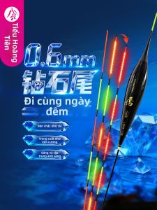 XIAOFENGXIAN | Đèn Đêm OLED Kim Cương Tinh Xảo Đuôi Đổi Màu Cảm Biến Cao Dành Cho Mồi Cá Chép 0.6mm