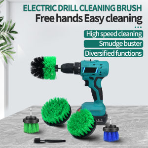 Electric cleaning brush electric drill brush head home kitchen tile brush pacifier cloth multifunctional floor brush cleaning rust removal