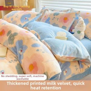 Flannel Thick Soft Warm Bedding Set