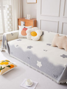 XIAOJIAZI | Anti-slip All Seasons Universal Sofa Cover