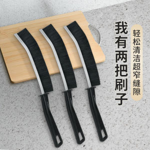 Chổi Lau Nhà Bếp Phòng Tắm Ngóc Ngách Cứng Dọc Khe Cửa Sổ Khe Hở Gạch Ngói Dụng Cụ Chuyên Dụng Chống Mốc