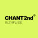 CHANT2nd