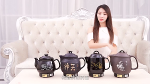 Fully Automatic Household Ceramic Chinese Medicine Pot Frying Medicine Traditional Chinese Decocting Pot Brewing Medicine Pot Stewing Boiling Kettle