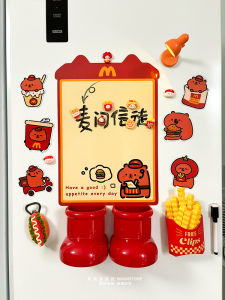 McDonalds Kapibara Message Board Fridge Magnet Erasable Memo Home Entrance Door Magnetic Patch Cartoon Animation Decorations