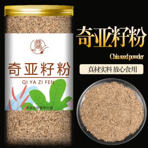 Instant Chia Seed Powder Meal Replacement Satiety Matching Kale Powder Konjac Powde