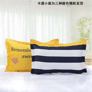 Single Pillowcase 48x74cm Student Dormitory for Boys and Girls Family Double Pillow Case Pairs Please Order Two