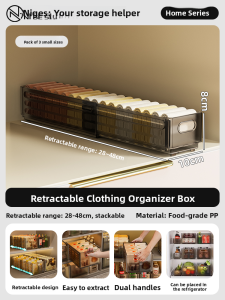 NIGESI | Adjustable Classification Storage Organizer