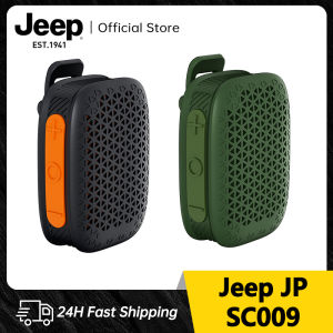 ลำโพงบลูทูธสำหรับสวมใส่รถ Jeep SC009ไมโครโฟนในตัวลำโพงพกพาไร้สายแบบหนีบสำหรับการฟังเพลงและการโทรแบบแฮนด์ฟรี IPX7ลำโพงกลางแจ้งขนาดเล็กกันน้ำสำหรับการทำงานเดินป่าวิ่งเวลาเล่น12ชั่วโมง