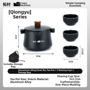 TAKU MURANO | Portable Outdoor Camping Tea Set for Boiling and Brewing