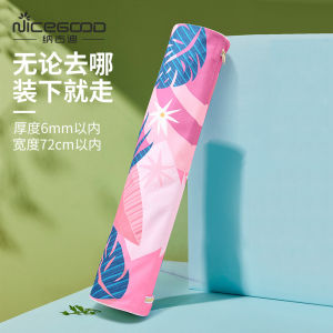 Advanced Yoga Mat Backpack Canvas Printed Portable Yoga Bag for Women with Foam Roll Storage NAGUDI Brand Sports Fitness