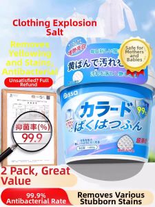 PISSA | Stain Removal Yellowing Remover White Clothes Cleaner Laundry Detergent