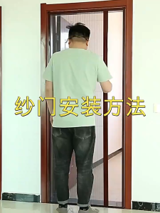 REALM ประตูหน้าจอพับได้ อลูมิเนียมอัลลอยด์ประตูหน้าจอเลื่อนกันยุงพับได้ที่มองไม่เห็น Retractable Home Entrance ประตูหน้าจอไม่จําเป็นต้องเจาะ