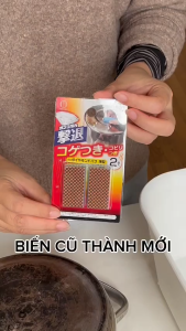 [HCM] Set 2 miếng mút kim cương tẩy rửa làm sạch bóng đồ dùng inox Kokubo xuất xứ Nhật Bản