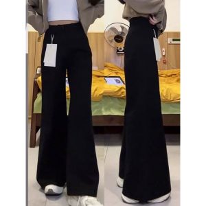 High Waist Flared Jeans Womens Spring Autumn Loose Elastic Pear Shaped Body Covering Bell Bottom Pants Casual Style
